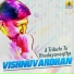 S. P. Balasubrahmanyam