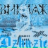 Dzhuzie