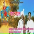 Kaku Nath feat. Mahipal Shyamtu