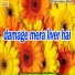 Sangam Prem Raja, Kajal Singh