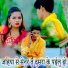 Rakesh Lal Yadav, Pratima Tiwari