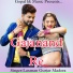 Laxman Gurjar Madera