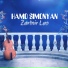 Hamo Simonyan