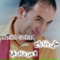 Cheikh Soltane