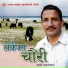 Tulasi Parajuli