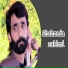 Shahzad Zakhmi