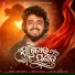 Sourav Bharadwaj