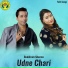 Buddiram Sharma, Khuman Adhikari, Devi Gharti
