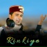 Thakur Saab feat. Kirparam Kunwar