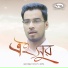 Kamrul Hasan Abir