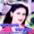 Subrat Moharana, Iswari Das