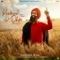 Kanwar Grewal