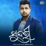 Sumit Dixit