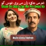 Mulla Abdul Wahab