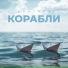 YOURKEY