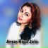 MANJUSREE DAS