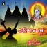 Suresh Raval, Batuk Maharaj