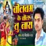 Rajkishor raj
