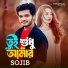 Sojib
