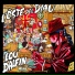 Lou Dalfin