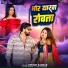 Khushi Kakkar