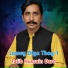 Talib Hussain Dard