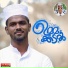 Firdhous Kaliyaroad