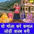 chanchal prajapati