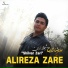 Alireza Zare