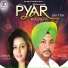 Rajvir Safri, Suman Akhtar