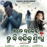 Vinod Rathod