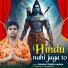 Pranav Singh Kanha
