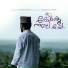 Miqdad Vettan