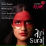 Sona Mohapatra
