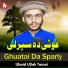 Ubaid Ullah Tamai