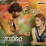 Ram Miryala, Satya Kasyap