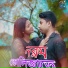 Bojrul Bashid