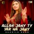 Shakeela Khan