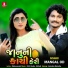Mangal Od