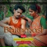 Sunil Soni, Anupama Mishra