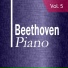 The Piano Masters, Ms. Alicias