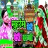 Parveen Parwana