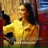 Elif Buse Doğan