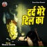 Hirdesh Shastri