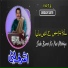 Ashraf Lti