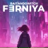 Ferniya