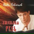 Влад Павлецов