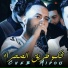 Cheb Midou