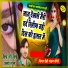 Devishankar Saini