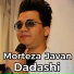 Morteza Javan